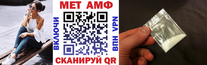 Амфетамин VHQ Звенигород