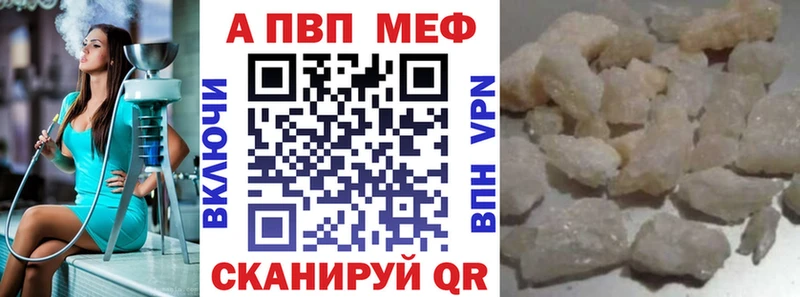 хочу   Звенигород  А ПВП Соль 