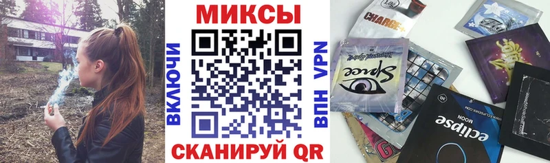 Бутират оксана  Звенигород 