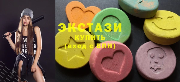 твердый Абаза