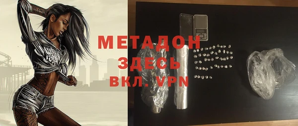 твердый Абаза