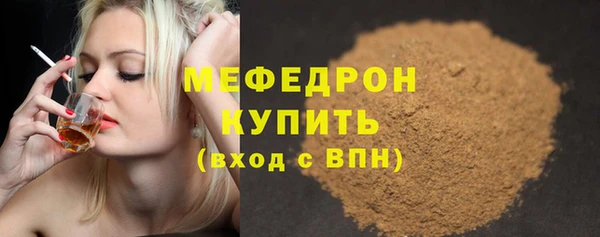 твердый Абаза