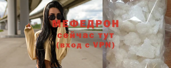 твердый Абаза