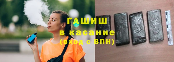 твердый Абаза