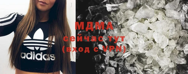 прущая мука Абдулино