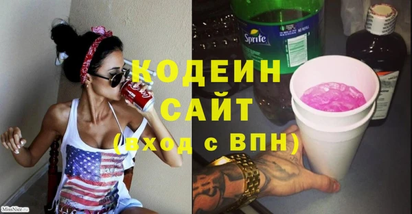 твердый Абаза