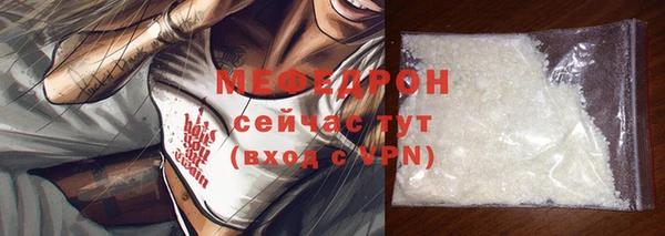 твердый Абаза