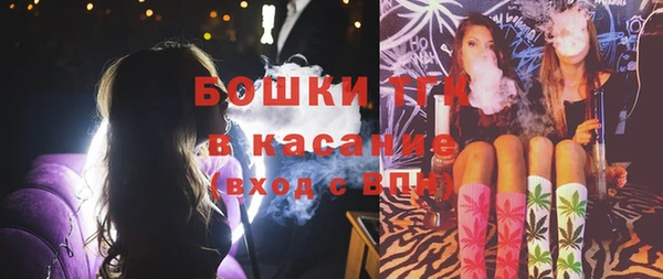 ALPHA PVP Абинск