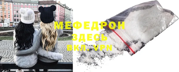 твердый Абаза