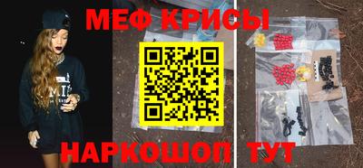 прущий лед Ликино-Дулёво