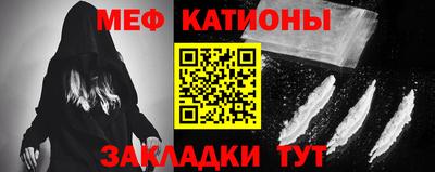 прущий лед Ликино-Дулёво