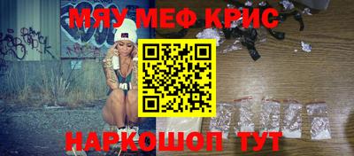 прущий лед Ликино-Дулёво