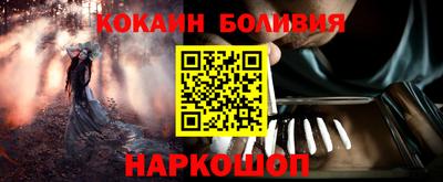 прущий лед Ликино-Дулёво