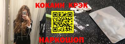 прущий лед Ликино-Дулёво