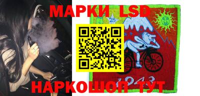 прущий лед Ликино-Дулёво