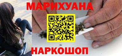 соль ск Лесосибирск