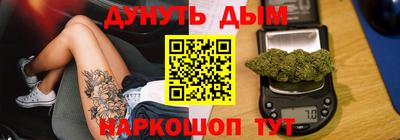 прущий лед Ликино-Дулёво