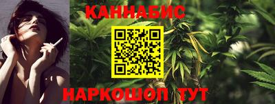 соль ск Лесосибирск