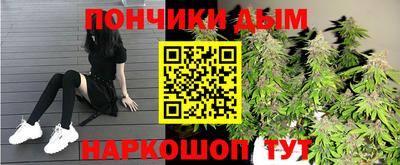 прущий лед Ликино-Дулёво