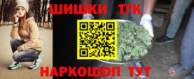 прущий лед Ликино-Дулёво