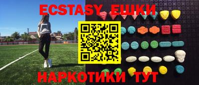 прущий лед Ликино-Дулёво