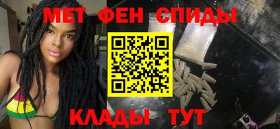 прущий лед Ликино-Дулёво