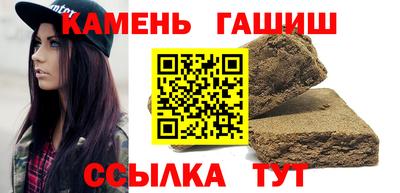 прущий лед Ликино-Дулёво
