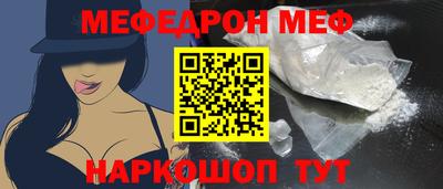 прущий лед Ликино-Дулёво