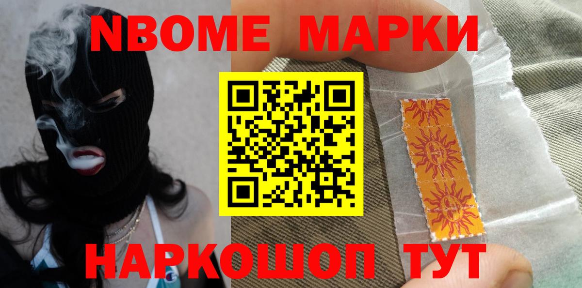 Звенигород  Лсд 25 экстази  Вход с VPN  ЛСД экстази ecstasy 