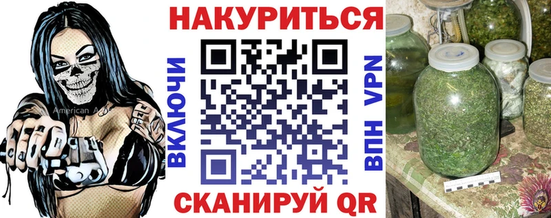 Конопля гибрид  как найти   Звенигород 